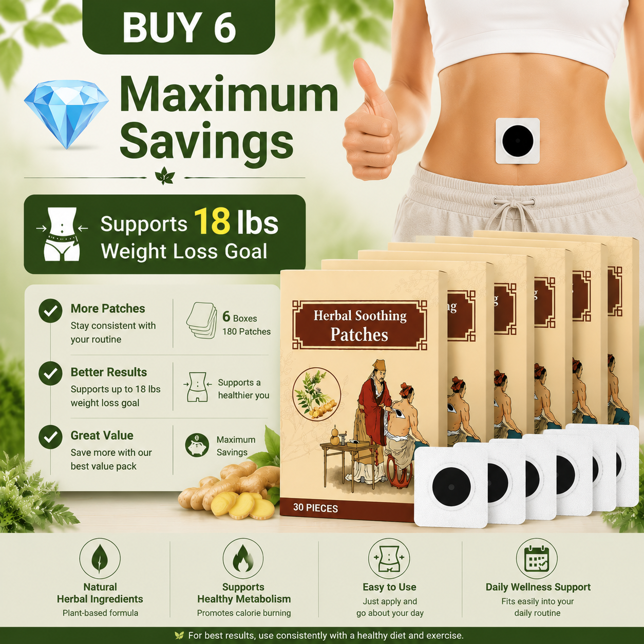 Herbal Belly Slimming Patch โ Natural Weight Management Support for a Lighter, More Comfortable You๏ผ-YQ