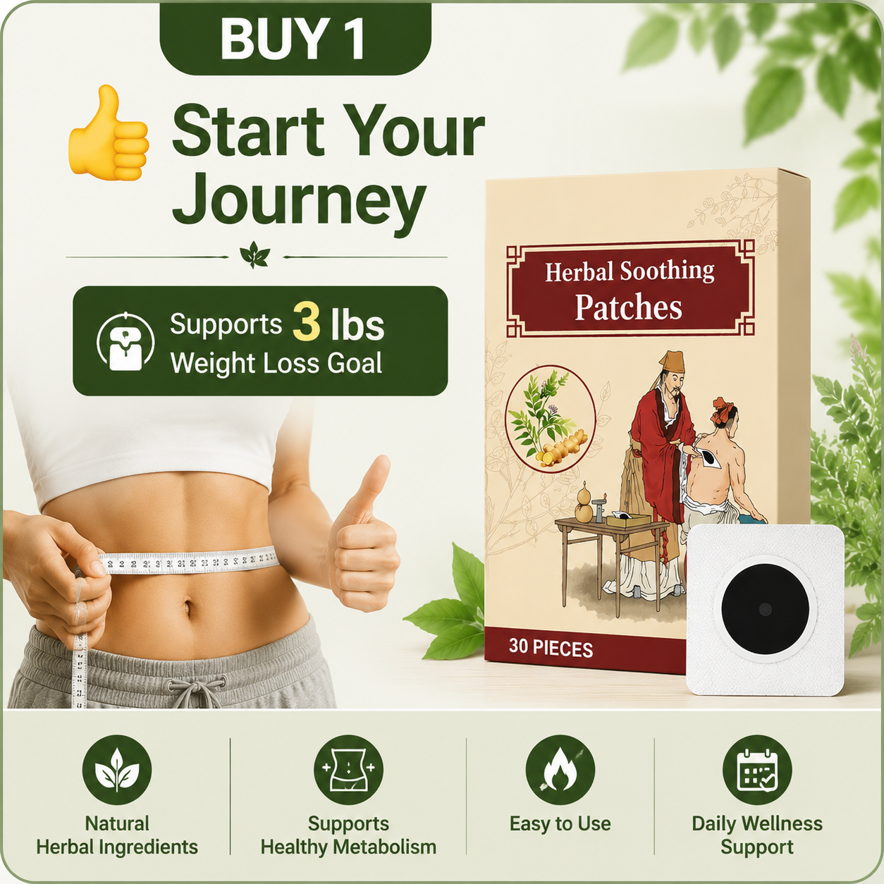Buy 1 — 👍 Start Your Journey (Supports 3 lbs Weight Loss Goal)