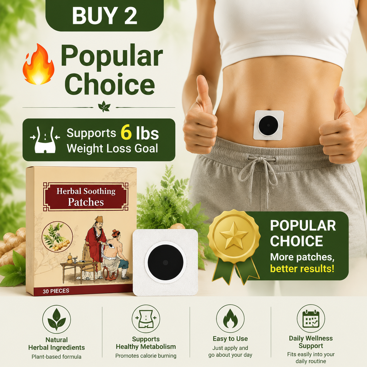 Herbal Belly Slimming Patch – Natural Weight Management Support for a Lighter, More Comfortable You！-YQ