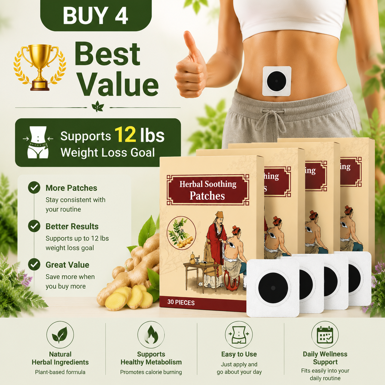Buy 4 — 🏆 Best Value (Supports 12 lbs Weight Loss Goal)