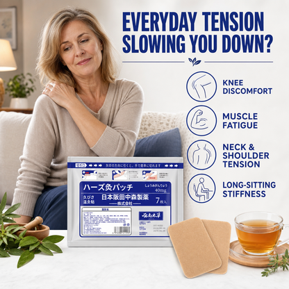 Japanese Herbal Heat Therapy Patch – Joint & Muscle Comfort Support-YQ