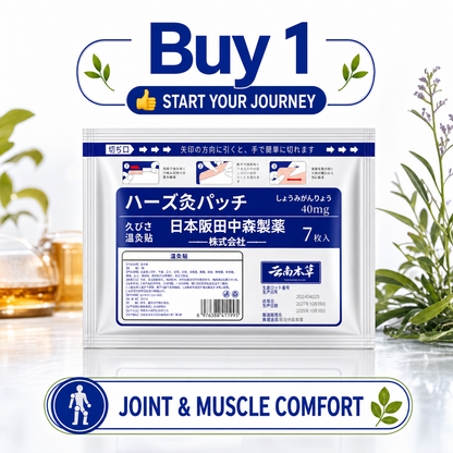 Japanese Herbal Heat Therapy Patch – Joint & Muscle Comfort Support-YQ